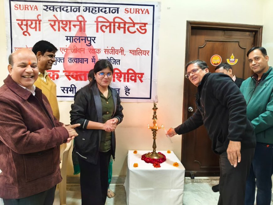 सूर्या रोशनी ने मालनपुर प्लांट में स्वच्छ ऊर्जा पहल और रक्तदान शिविर को किया प्रदर्शित