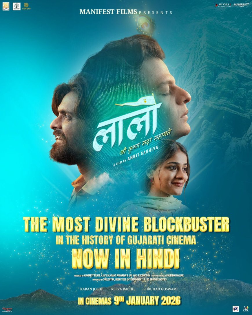 Pratik Gandhi Lauds Laalo’s Extraordinary Rise, Says the Film’s Journey Inspired Him Deeply