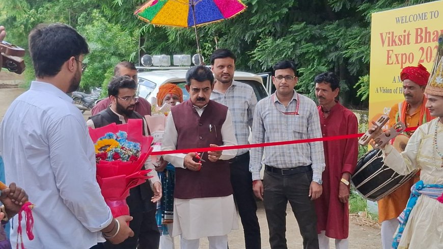 इंदौर में विकसित भारत एक्सपो 2026 का शुभारंभ सांसद शंकर लालवानी ने किया उद्घाटन